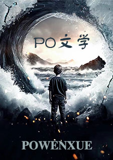 南庭有风过 （1v1 青梅竹马）