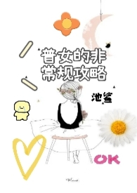 [综漫]黄暴碎片集