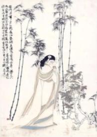玉娘传 玉娘传