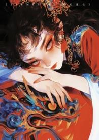 我在西游搞黄油NPH 我在西游搞黄油NPH