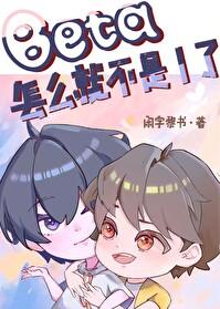 当毛绒绒捡到毛茸茸 当毛绒绒捡到毛茸茸