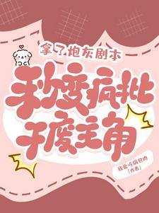 三国名将cf 三国名将cf