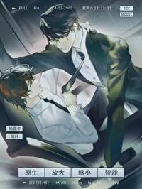 北上广,北上广深 北上广,北上广深